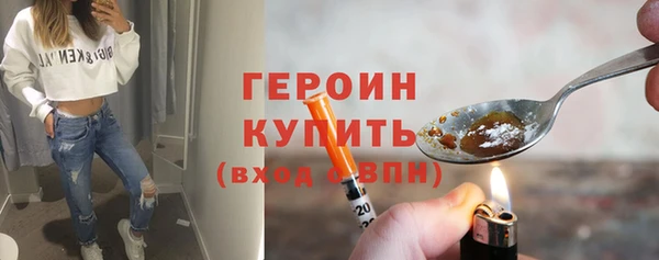 бошки Богданович